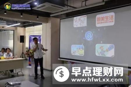 长三角三省一市创业服务机构携手创服联动促发展